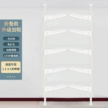스노우보드 거치대 롱보드 진열대 장식품 선반 홀더 랙, 진주 빛 흰색 (5 층)을 조정할 수 있습니다.