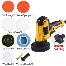 폴리싱 광택기 폴리셔 왁싱기 차량용 퓔 광택패드 폴리셔패드 세차광택기 자동차 다목적 전기 연마 기계 7, 01 220 볼트 230 볼트, 05 AU Plug 9PCS Set