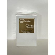 메종프란시스커정 Paris Baccarat Rouge 540 Scented Body Oil 2.4oz /70ML 153836