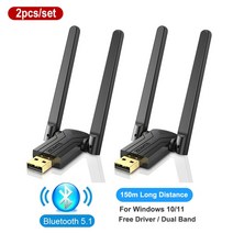네트워크 장비의 로그 계정 Zexmte 100M 블루투스 5.3 어댑터 USB 5.1 5.0 동글 송신기 수신기 윈도우 11 10/8 무선 마우스, 8.150M BT51 2pc