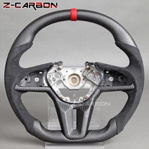닛산 GTR 2017-2019 모델 용 무광택 탄소 섬유 핸들 이탈리아 Alcantara Volante Esportivo, With Trim Cover, With Trim Cover