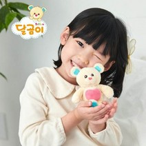 토이트론 달님이 달곰이 가방고리