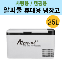    <div class="title_container">        <h4 class="main_title">알피쿨냉장고 고르는 법, 추천</h4>        <img src="https://thumbnail13.coupangcdn.com/thumbnails/remote/212x212ex/image/vendor_inventory/aa8a/2af75496e1c761bd6e3bf38373a52af338cd8761522f0e4b04aa5d33bcf3.jpg" alt="알피쿨냉장고 6">    </div>    