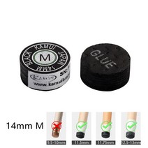 쿠드롱팁 당구채 당구 큐대 프로당구 Kamui 당구 풀 큐 11mm/14mm 팁 높은 품질 6/8 레이어 h/m/s 경도 스, 07 M-14mm