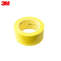 TDT769411황색 50mm 3M x 471 테이프 바닥라인 33M