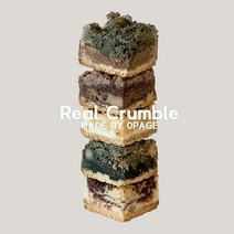 [영페이지] 빵택배 크럼블맛집 디저트선물 꾸덕꾸덕 구황작물, 모카라떼
