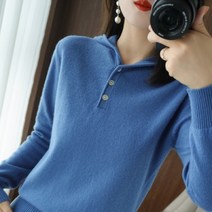 DAPANDA 가을 겨울 캐시미어 후드 풀오버 여성 박시 후드 보카시 니트 상의 솔리드 컬러 패션 후드 이너