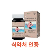 팜그린 멀티비타민 포우먼 90캡슐 미네랄 여성용 여자 중고등학생 종합영양제 여학생 수험생 직장인 포우먼 멀티비타민 종합비타민 파이토케미컬 엽산 셀레늄 석류 홍화씨 녹차 코엔자인, 90캡슐X18개
