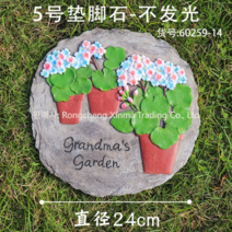 정원디딤돌 전원주택 마당 디딤석 테라스 조경석 꾸미기, BV