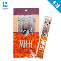 면력력 유산균 영양간식 짜먹는 참치스틱 6P 면역력강화 모질관리 수분밸런스