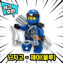 [큐브월드] 각종 캐릭터 블록 미니피규어 알바시리즈 VER.2 중국레고 레고호환블록, 12. 제 이