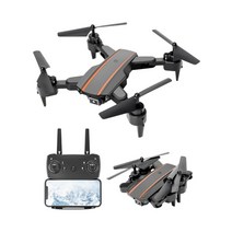 UAV 드론 전문 항공 사진 고화질 초등학생 원격 제어 항공기 보급형 소형 항공기 기술, 배터리4개, 블랙[전동조정듀얼카메라8KHD]