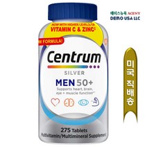 센트룸 50+실버 포맨 275정 X1병 [의사추천1위/ 50+실버남성용/COSTCO매장제품 직배송]