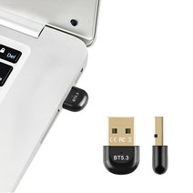 무선 송신기 리시버 블루투스 호환 5.3 USB 어댑터 동글 지지대 윈도우 7 win8.1 win10 11 시스템