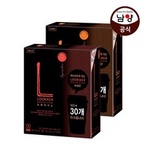 루카스나인 시그니처 쁘띠 아메리카노 다크 130T+130T, 쁘띠 아메리카노 다크 100T+30T, 쁘띠 아메리카노 마일드 100T+30