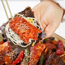 명태명가 매콤 코다리찜 해물찜 명태조림 캠핑음식 밥반찬 1인분 3인분, 매콤 코다리찜 3인분