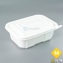 미니탕용기/사각 찜 배달 포장그릇 GP-170/ 소량 50개세트