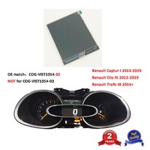 Renault Clio IV Captur I Trafic III 대시 보드 화면 COG-VIST1054-05 용 계기판 LCD 디스플레이, 01 COG-VIST1054-05