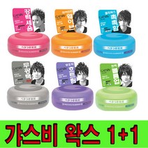 갸스비 무빙러버 헤어왁스(핸디형증정), 루즈 셔플
