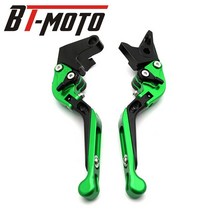오토바이 부품 오토바이 접이식 브레이크 클러치 레버 가와사키 Z125 프로 Z300 Versys-X250 Versys 2016-2, 20 Z