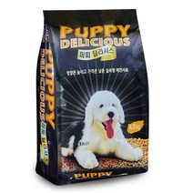 펫컴 퍼피딜리셔스 애견사료, 곡물, 8kg, 2개