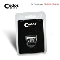 바리깡 클리퍼 이발기 바버샵 이발소 리젠트컷 투블럭 헤어컷 숏컷 원래 Codos 커터 커터 애완 동물 강아지 머리 트리머 블레이드 클리퍼 머리에 대 한 CP6800 CP8000, CP5000 블레이드