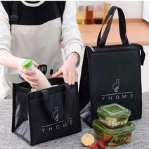 심플 감성디자인 도시락 음료 간편휴대 보냉가방 보냉백 도시락가방 냉가방 도시락보냉백, [on]YHOME-소형