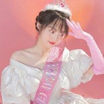 생일 어깨띠 홈 파티 미스코리아띠 장식 데코 소품 용품, 생일 파티 어깨띠 - 핑크