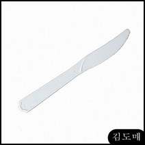 KDM 일회용 플라스틱 용기 100개 카페용품 스트롱 빵칼 굵은빨대, KDM 1, KDM 1