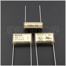에어컨부품 10/PCS 가져온 0.1 미크로포맷 275VAC RIFA PME271M 100n X2 안전 커패시터 p15.2, 01 10PCS