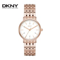 NY2504 도나카란뉴욕 DKNY 미네타 여성용 메탈시계