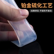 투명실리콘 관 소프트 호스 식료품 급 냄새없는 내열 탄력 두꺼운 정수기 꿈틀꿈틀 움직이다 펌프 가정용 4703985334, 6*12 (1메터 값 )
