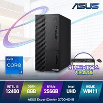 ASUS 데스크탑 게이밍컴퓨터 본체 사무용 디자인 고사양 D700MD-5124001060 i5, i5/8GB/SSD256GB/WIN11H, ASUS DM700MD-5124001060 I5