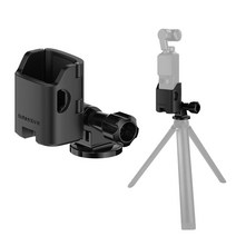 샤오미 FIMI PALM 전용 홀더 피미팜 삼각대 셀카봉 클램프 연결 거치대