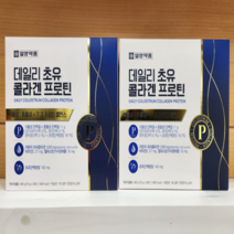 일양약품 데일리 초유 콜라겐 프로틴 초유단백질 초유분말 유청단백질 초유단백분말 저분자피쉬콜라겐 2박스