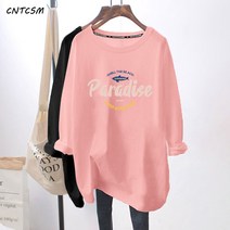 CNTCSM 수유 상의 나들이 맘 가을 겨울 패션 긴팔 티셔츠 레깅스 빅사이즈 여 수유기 옷 봄옷