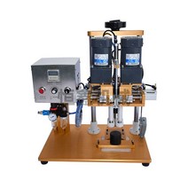 캡핑기 뚜껑 실링기 병 밀봉기 마개 밀봉 향수 기계, 표준 모델 + 부스터 시트