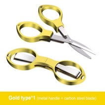 파이프절단기 멀티커터 미니 스테인레스 스틸 접는 가위 키 체인 낚시 DIY 휴대용 야외 여행 캠핑 포켓 커터 도구, Alloy handle yellow
