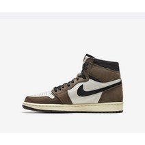 슈데일리 나이키 조던1 X 트래비스 스캇 레트로 하이 OG SP 모카