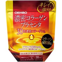 오리히로 농밀 콜라겐 태반 120g Placenta, 1개, 777 13412709796
