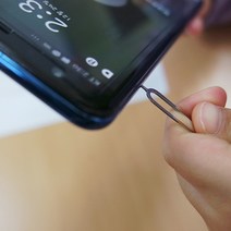 심카드 트레이 탈착도구 유심 제거 핀 추출핀 나노 마이크로심 유심트레이