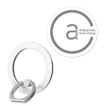 억스 아이링 맥스 세트, 세라믹화이트+화이트스티커