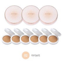 애터미 골드 콜라겐 앰플 쿠션 02 아이보리 3set
