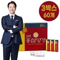 일화 고려 홍삼 양갱 3박스