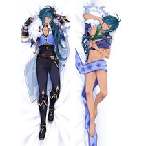 2D Genshin Impact Dakimakura Handsome Kaeya Xiao 베개 커버 허깅 바디 베개 일본 애니메이션 게임 베개 케이스 Otaku Pilow 1, 베갯잇 4, 160X50cm 양방향, 1개