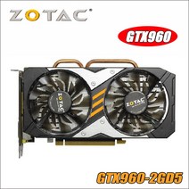 [해외]중고 Zotac 비디오 카드 gtx 960 2 gb 128bit gddr5 gm206 그래픽 카드, One Size, One Color