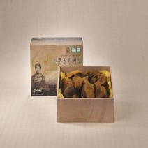 국산 뽕나무 버섯선물 재배 즙 물 상황버섯 중품 500g
