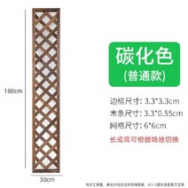 정원 울타리 원목 펜스 마당 집울타리 나무난간 단독주택 담장 나무 가림막 방부목 화단, 나무색 30x180