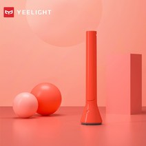 샤오미 이라이트 무선LED 스탠드 (무드등 독서등 침대 침실 책상 탁상 공부 자녀방 조명 lamp stand 블루라이트차단 취업 선물 USB 충전식 재택근무 데스크테리어 홈오피스), white