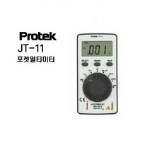 Protek JT-11 주머니 테스타기 멀티미터 Multimeter 프로텍 JT11 포켓 메타 테스터